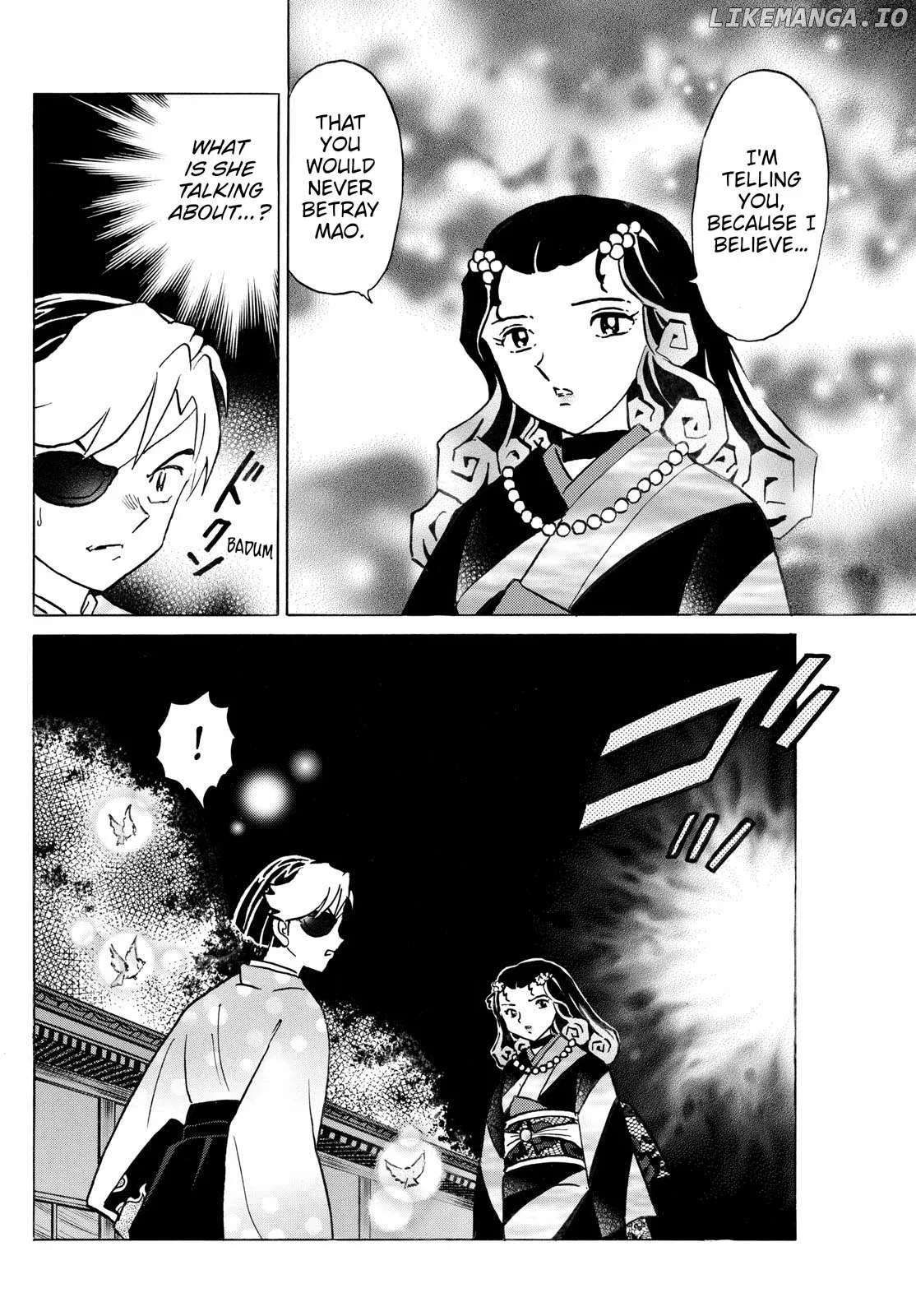 Mao  Manga Chapter 259 page 12 - 