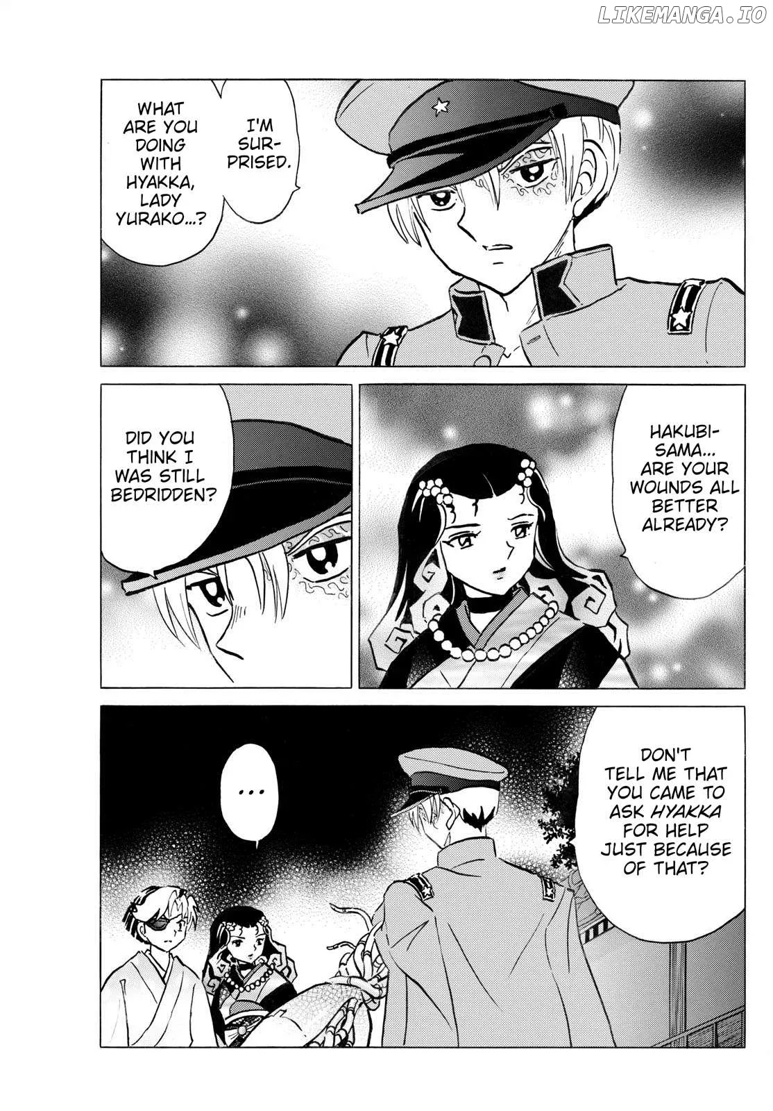 Mao  Manga Chapter 259 page 15 - 