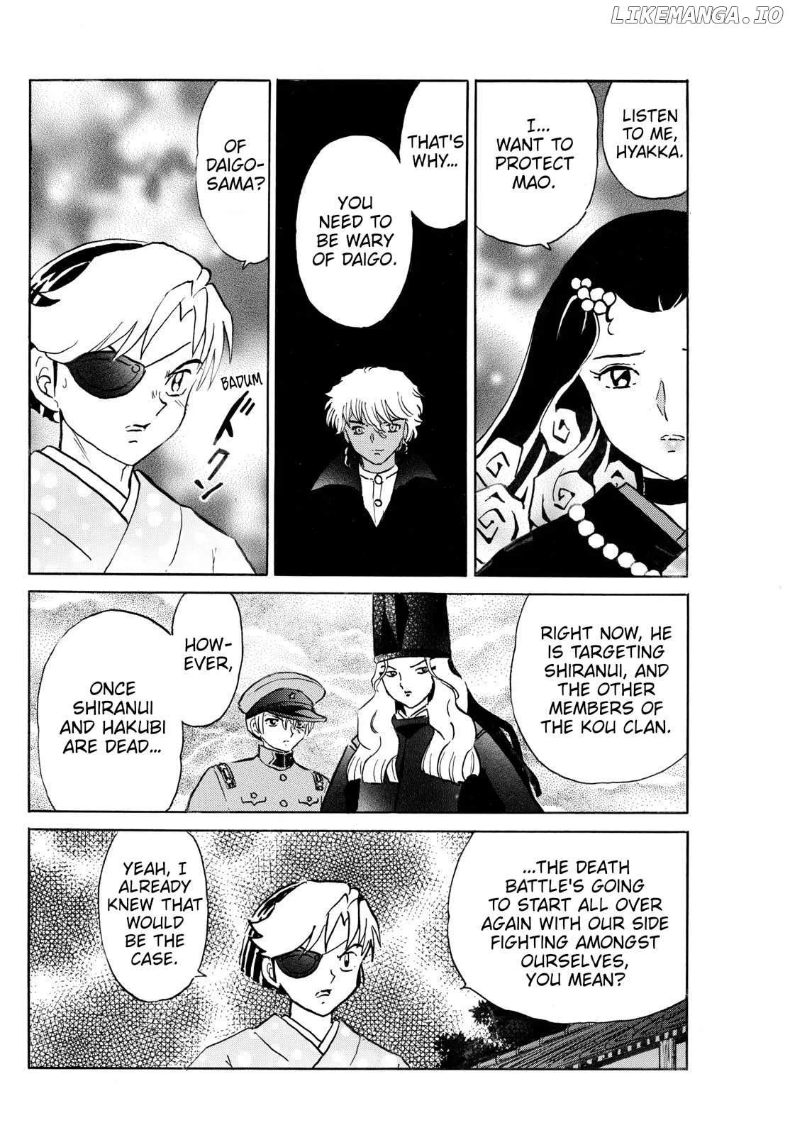 Mao  Manga Chapter 259 page 6 - 