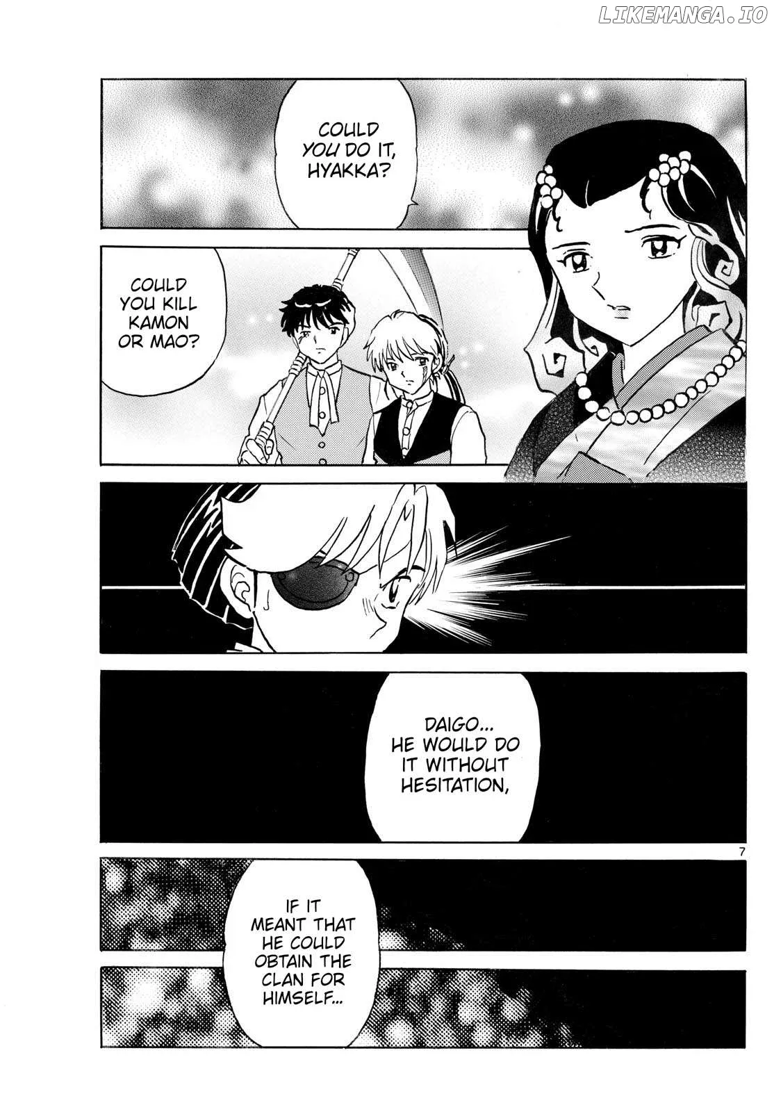 Mao  Manga Chapter 259 page 7 - 