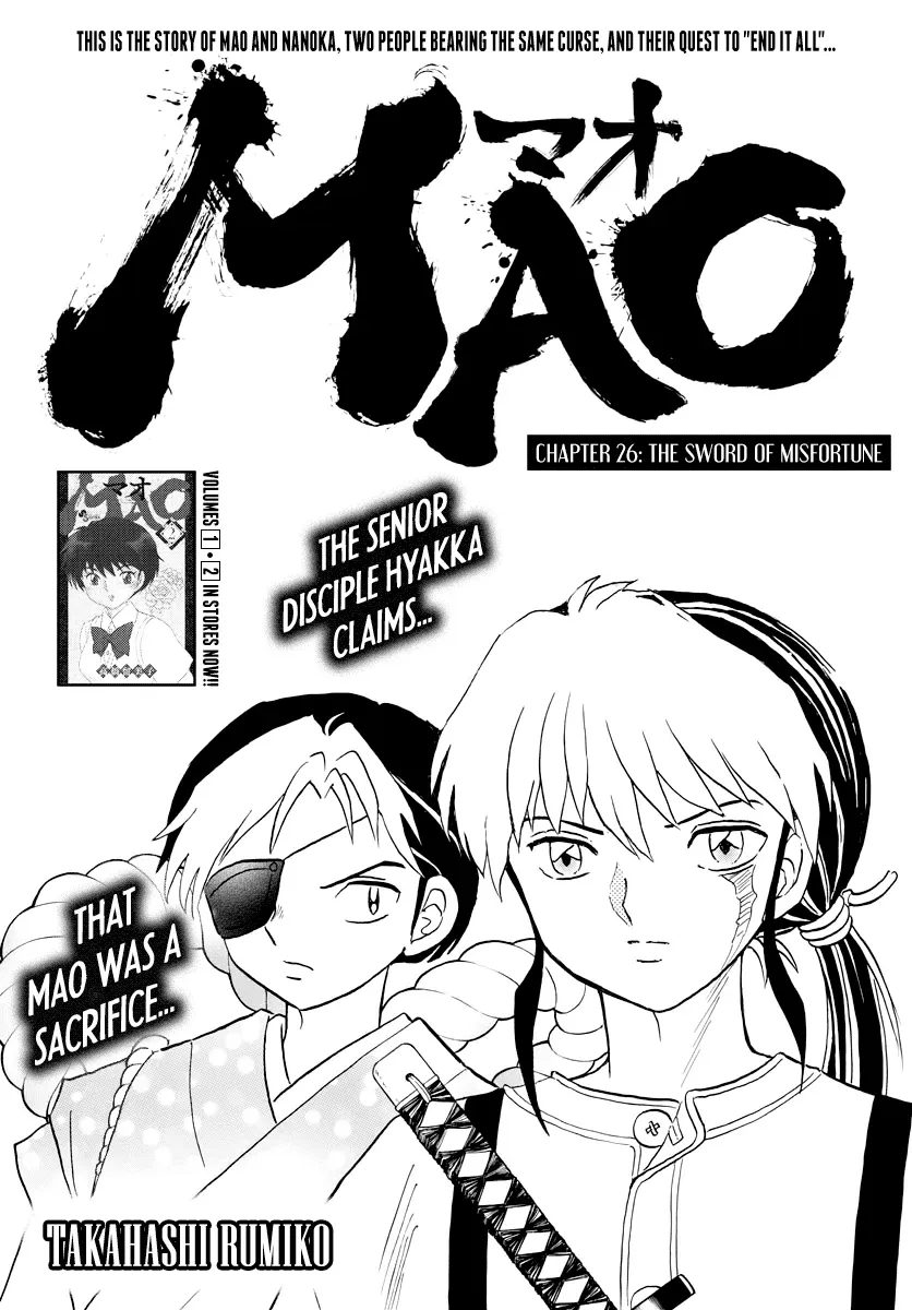 Mao  Manga Chapter 26 page 1 - 