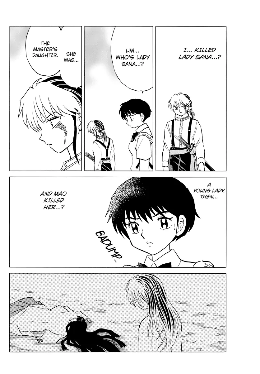 Mao  Manga Chapter 26 page 11 - 