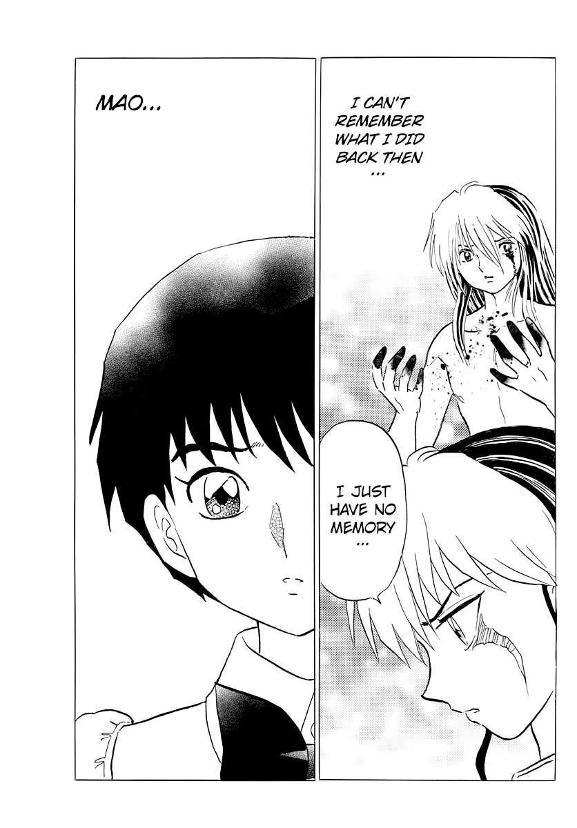 Mao  Manga Chapter 26 page 12 - 