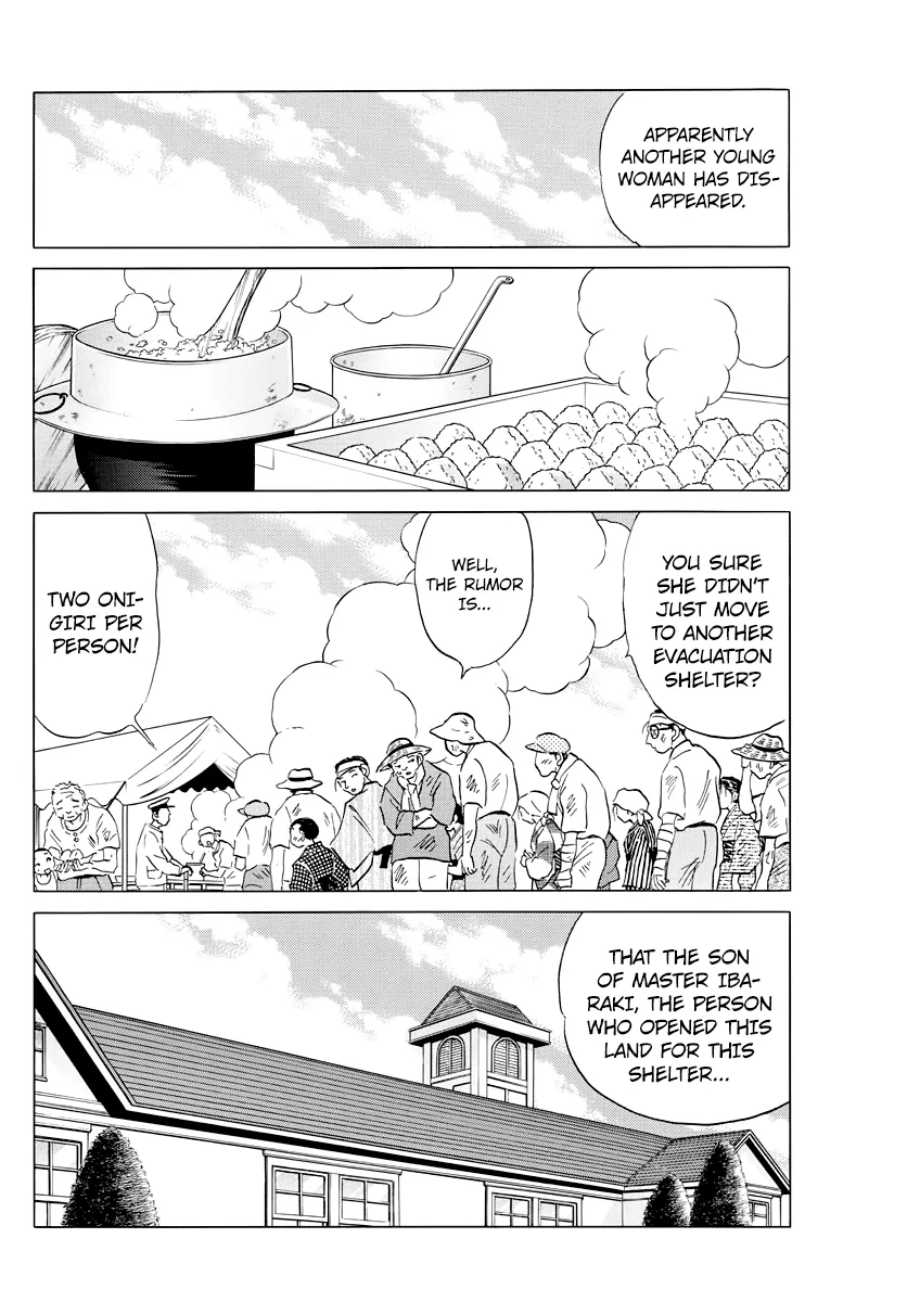 Mao  Manga Chapter 26 page 13 - 