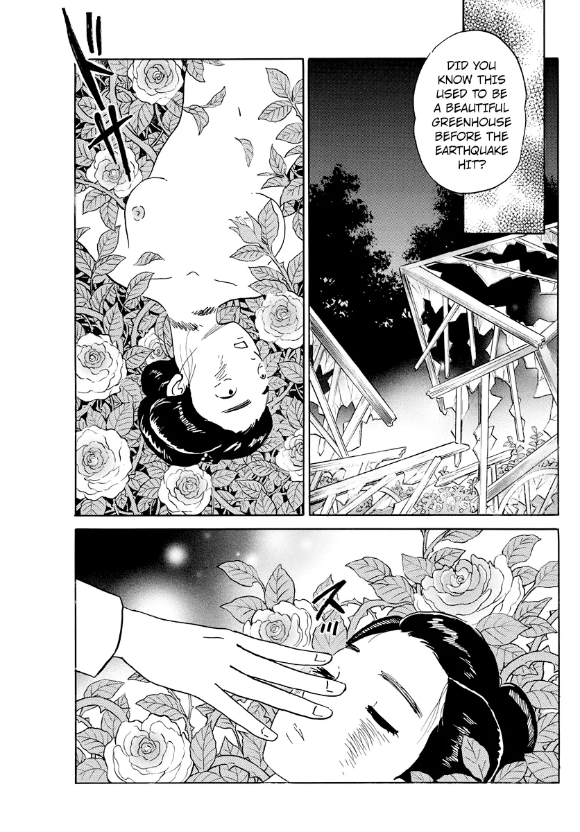 Mao  Manga Chapter 26 page 18 - 