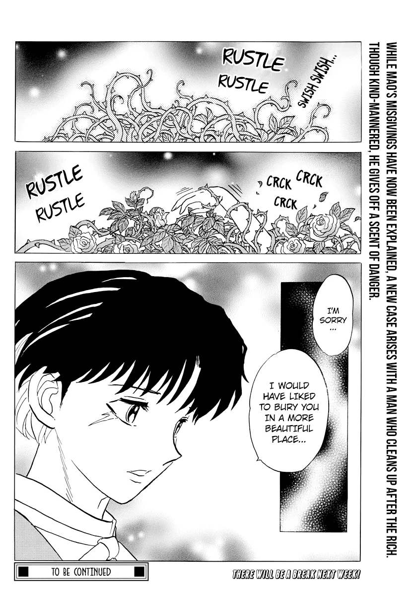 Mao  Manga Chapter 26 page 19 - 