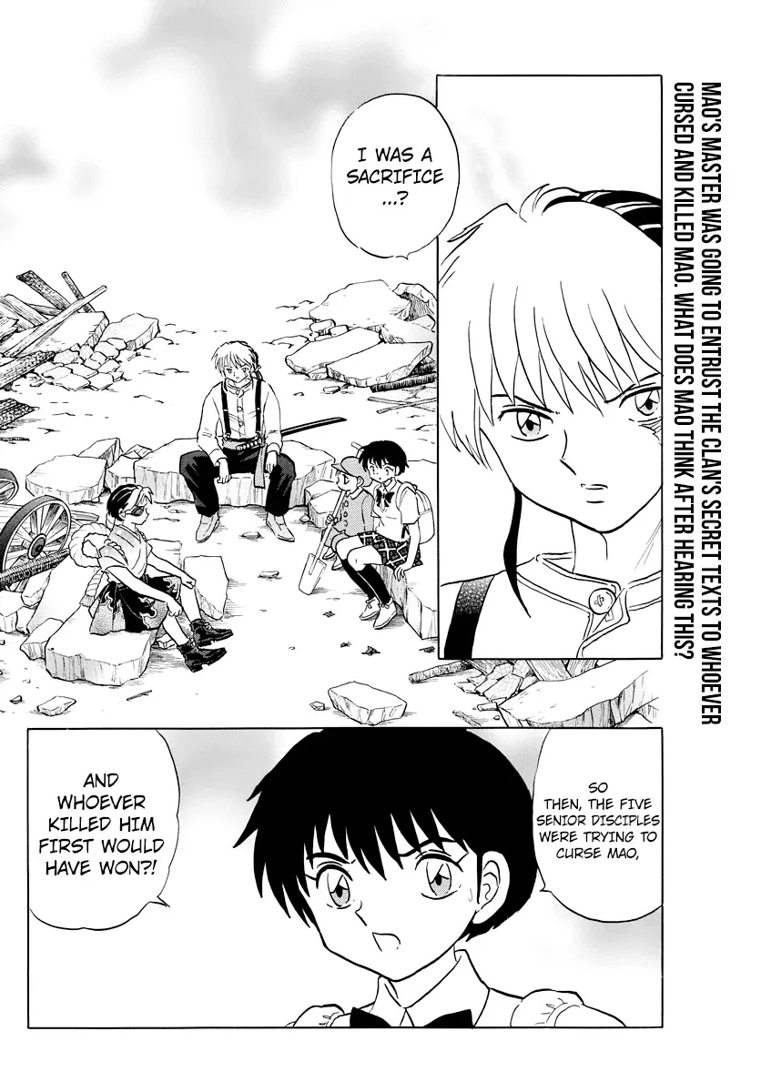 Mao  Manga Chapter 26 page 3 - 