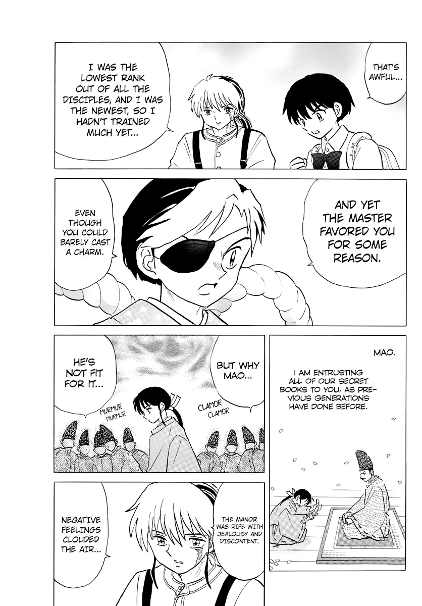 Mao  Manga Chapter 26 page 4 - 