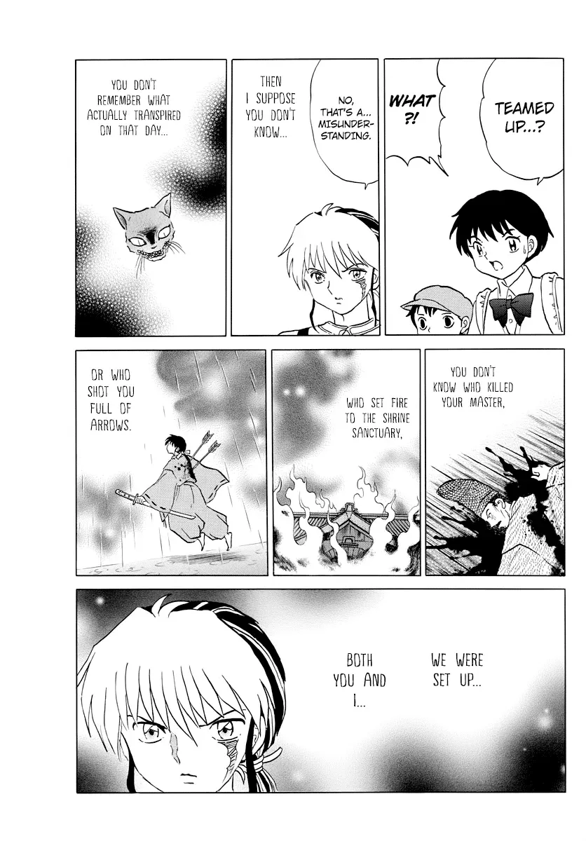 Mao  Manga Chapter 26 page 8 - 