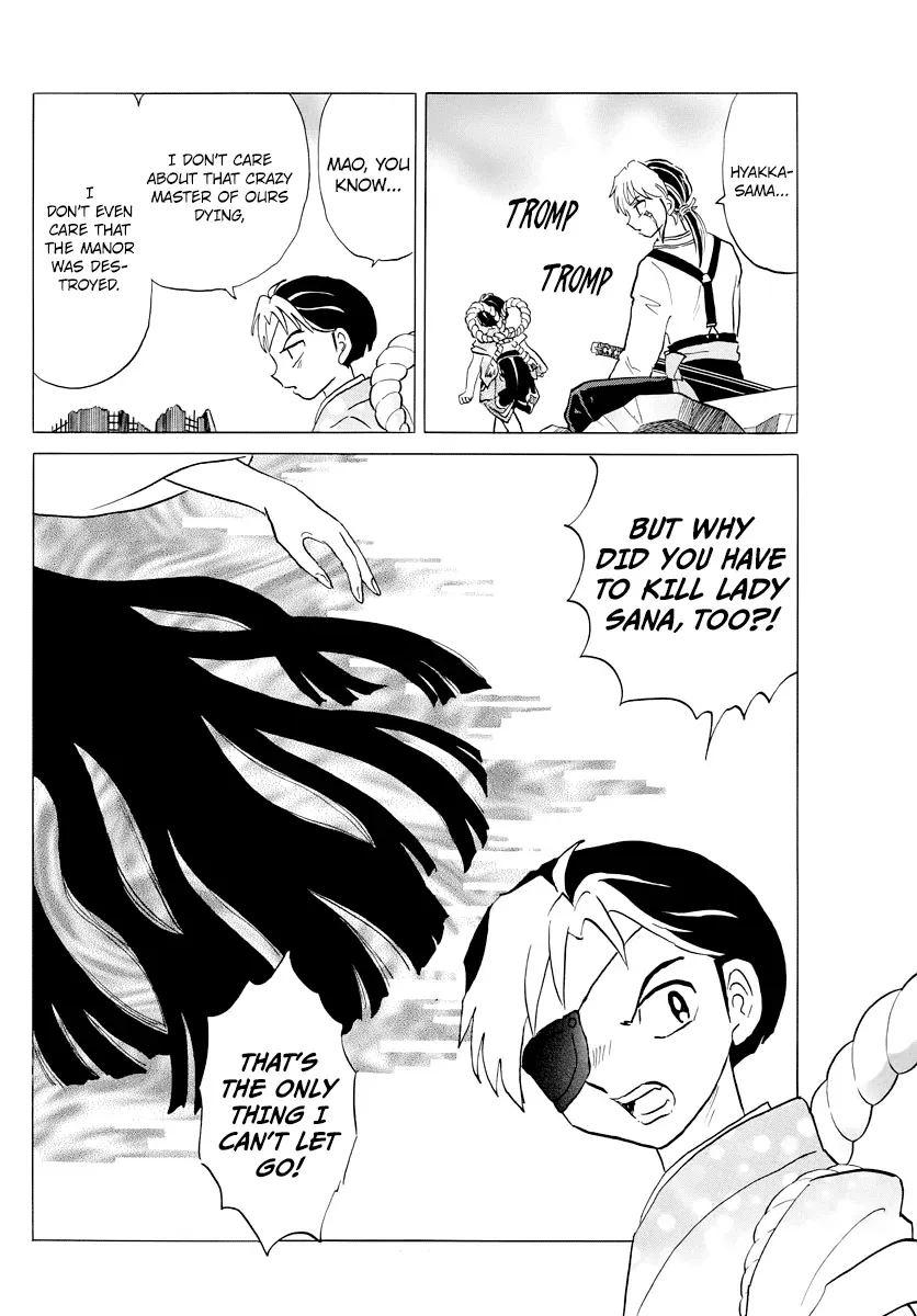 Mao  Manga Chapter 26 page 9 - 