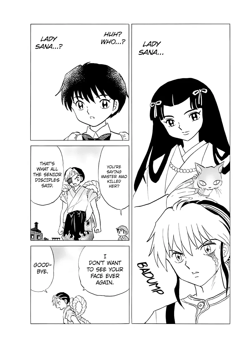Mao  Manga Chapter 26 page 10 - 