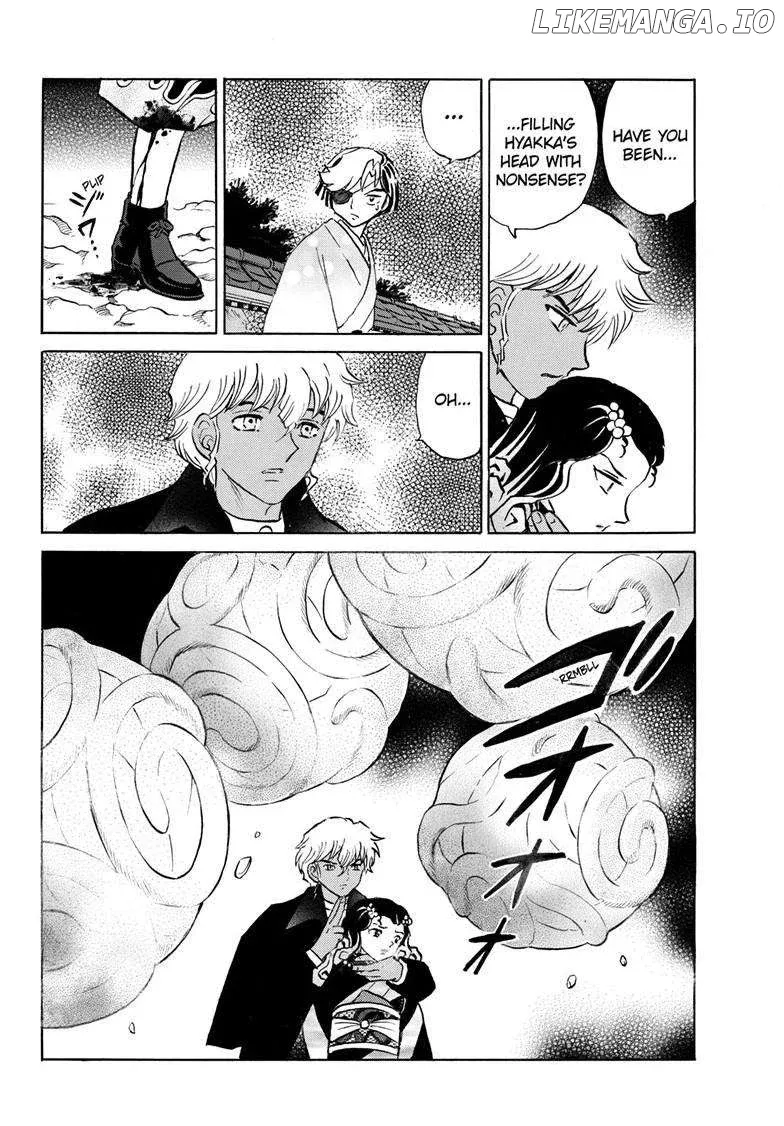 Mao  Manga Chapter 260 page 15 - 