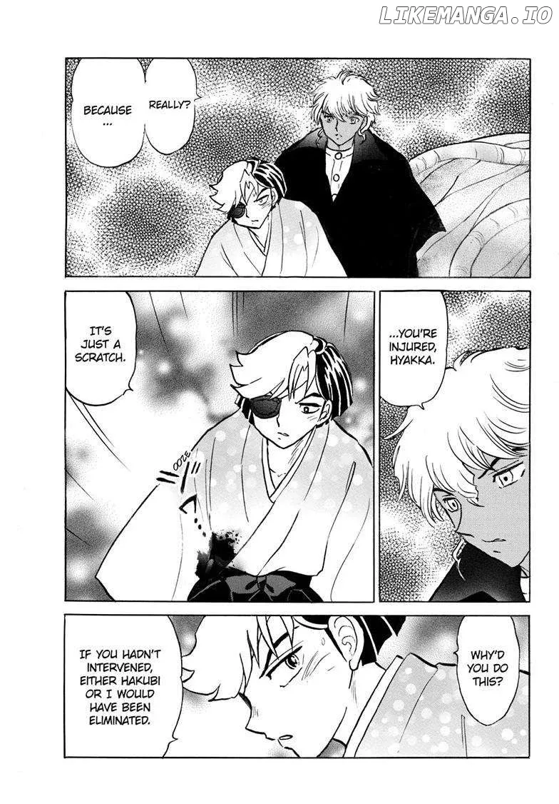 Mao  Manga Chapter 260 page 18 - 