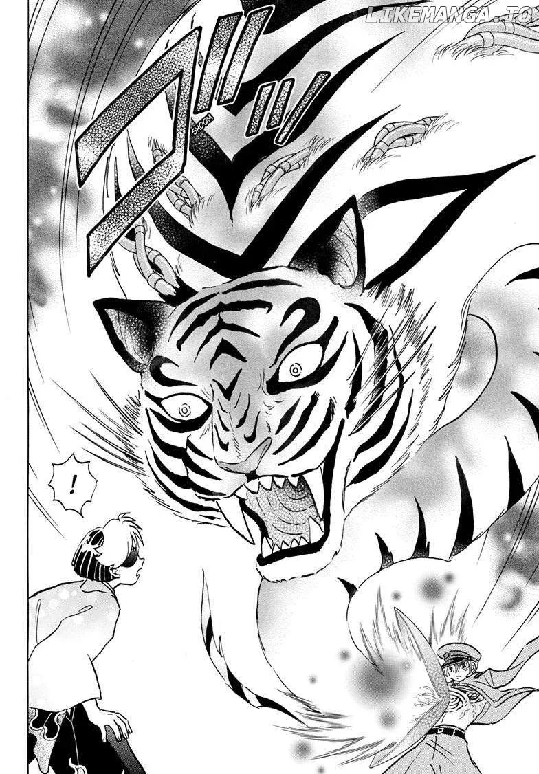 Mao  Manga Chapter 260 page 7 - 