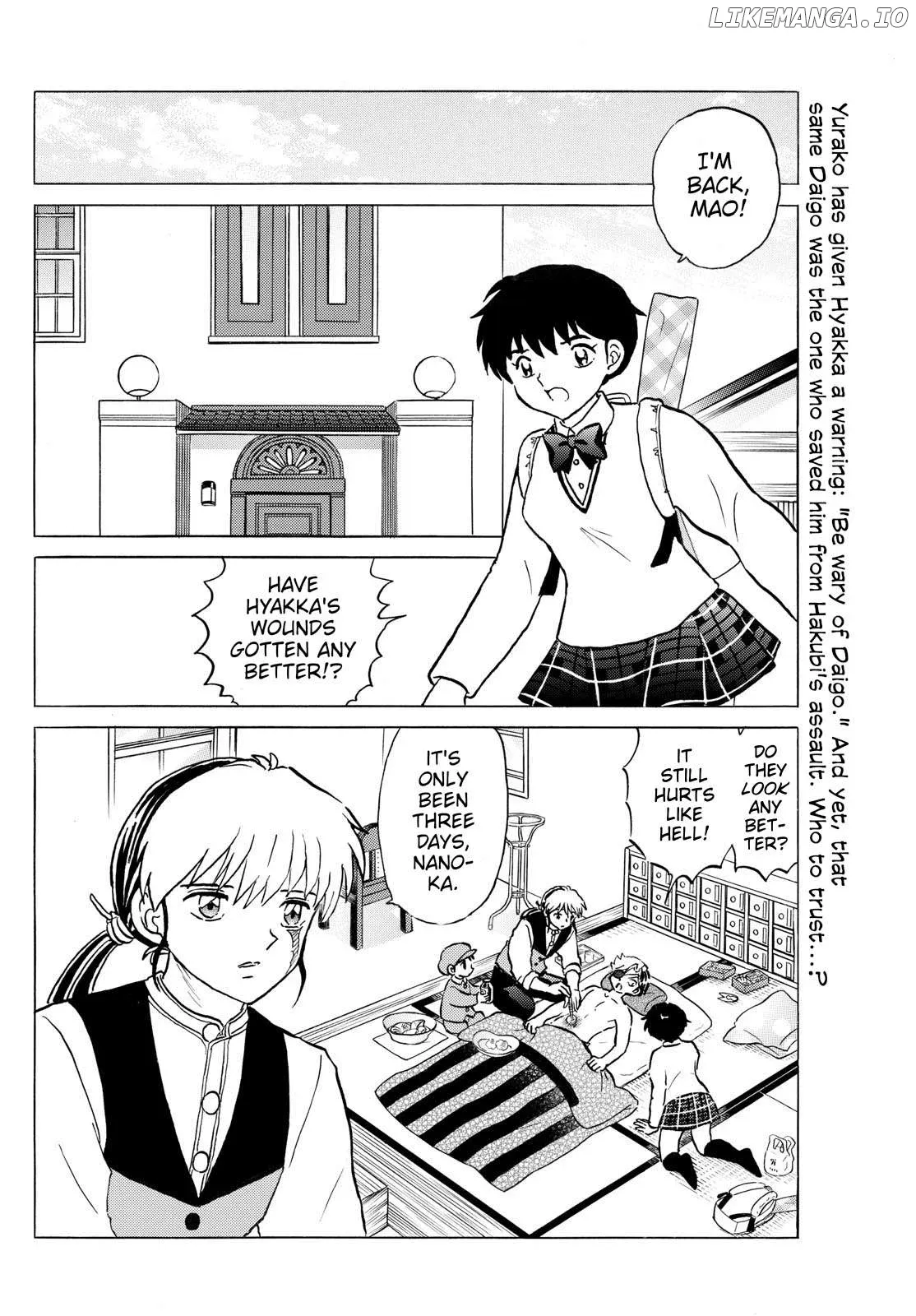 Mao  Manga Chapter 261 page 2 - 