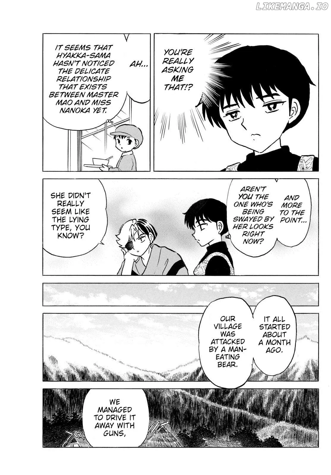 Mao  Manga Chapter 261 page 13 - 