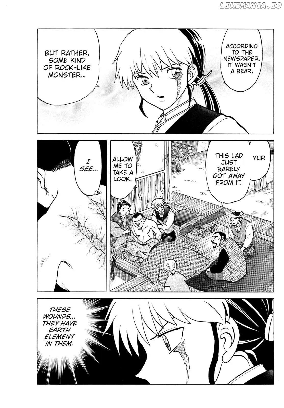 Mao  Manga Chapter 261 page 15 - 