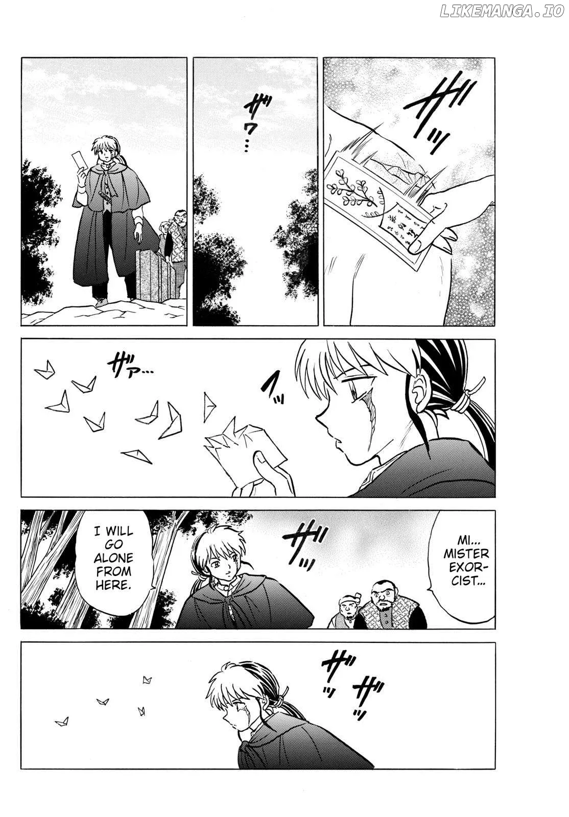 Mao  Manga Chapter 261 page 16 - 