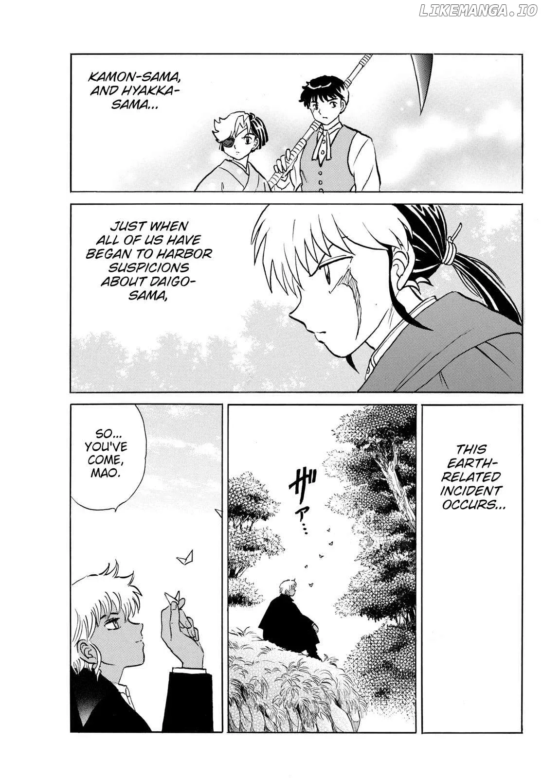 Mao  Manga Chapter 261 page 17 - 