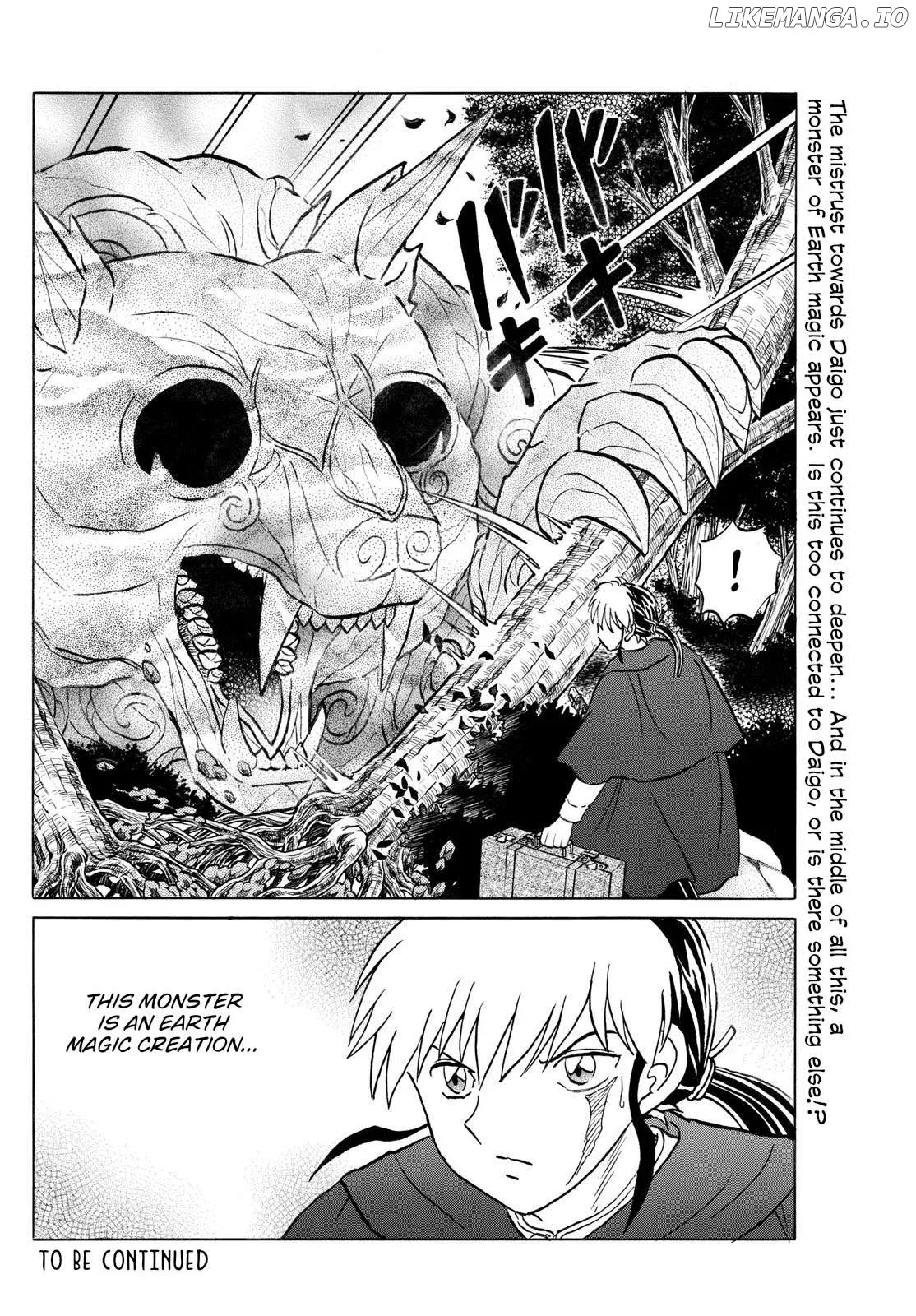 Mao  Manga Chapter 261 page 18 - 