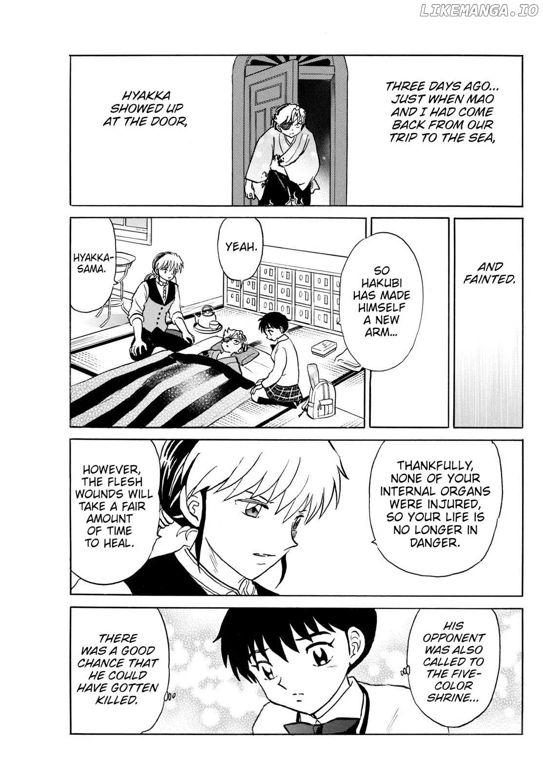 Mao  Manga Chapter 261 page 3 - 