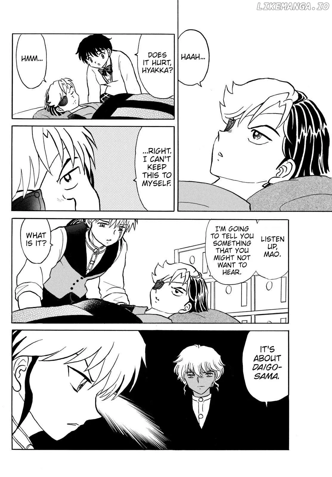 Mao  Manga Chapter 261 page 4 - 