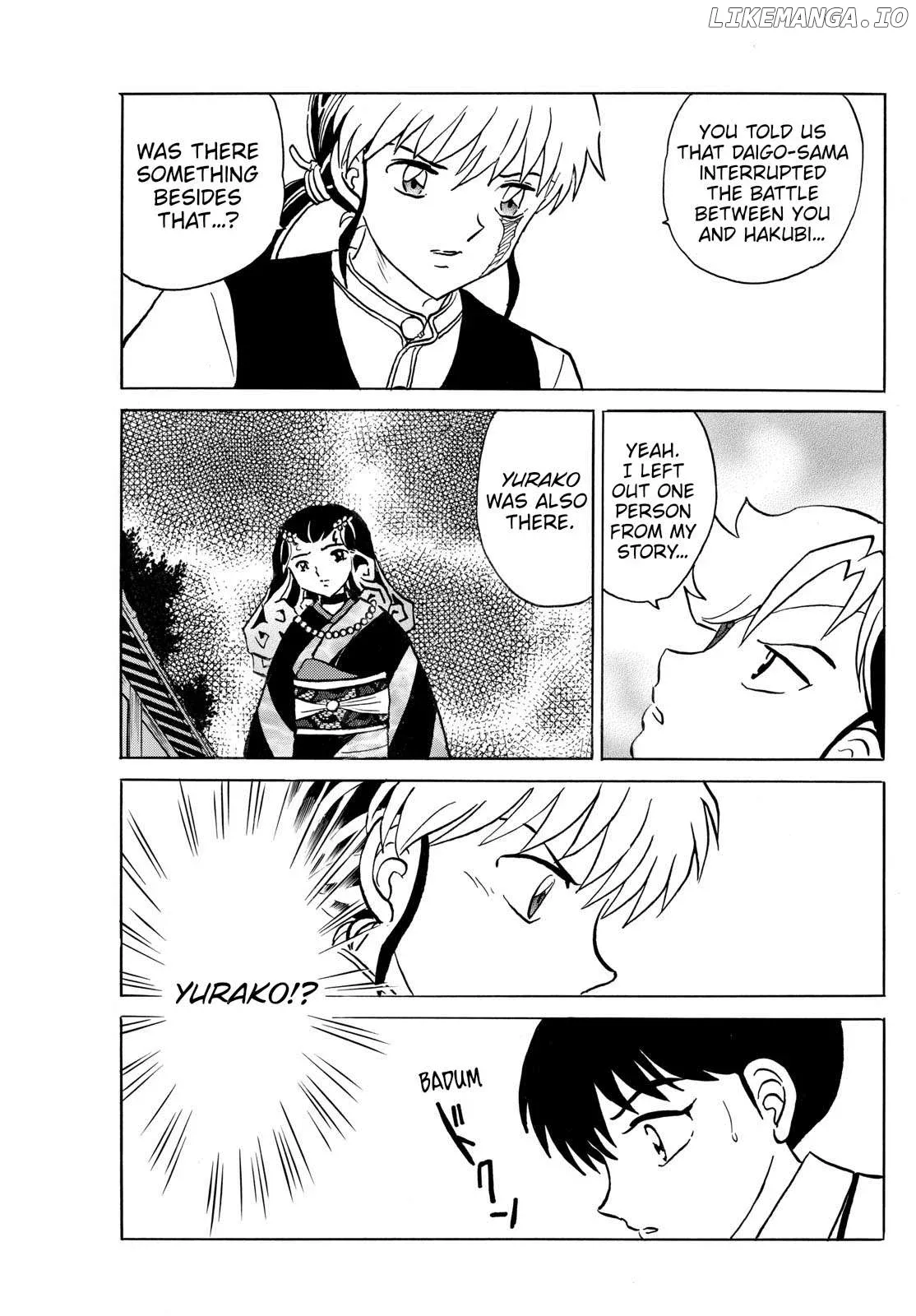 Mao  Manga Chapter 261 page 5 - 