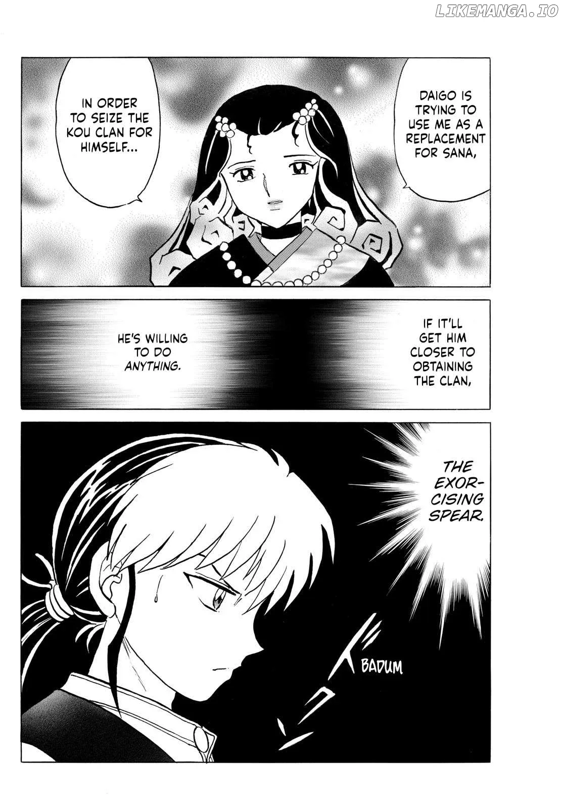 Mao  Manga Chapter 261 page 6 - 