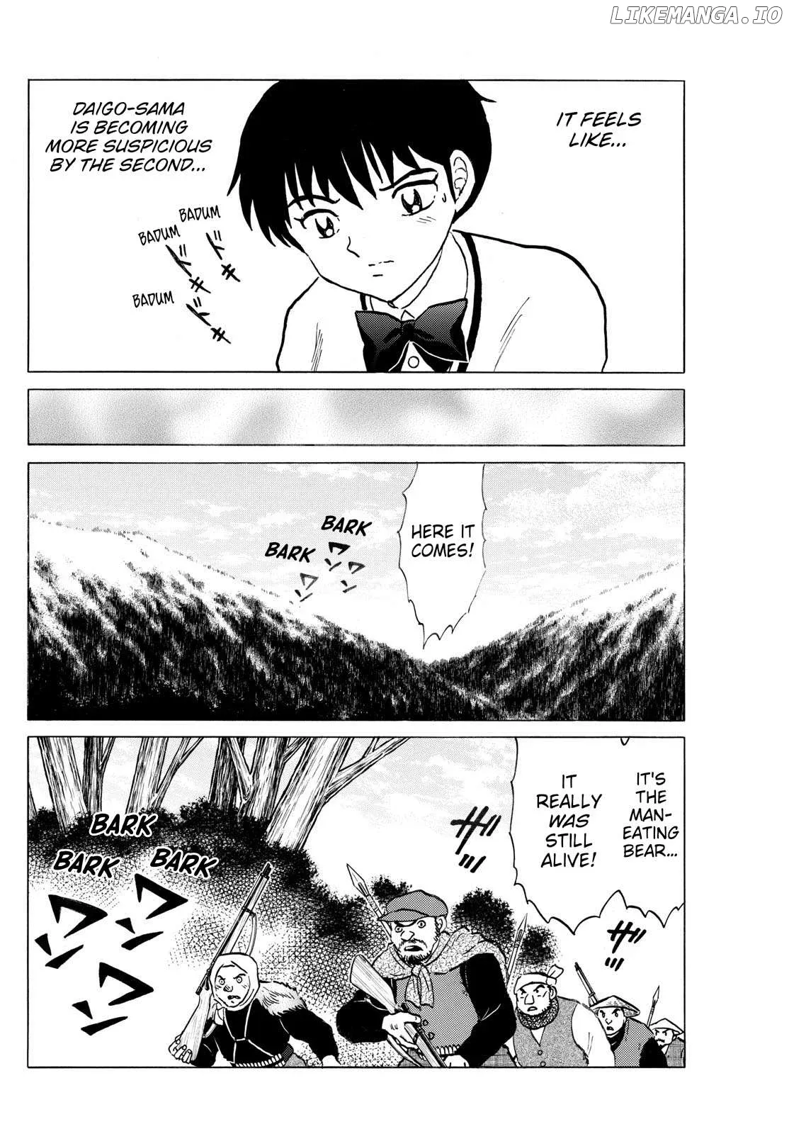 Mao  Manga Chapter 261 page 8 - 