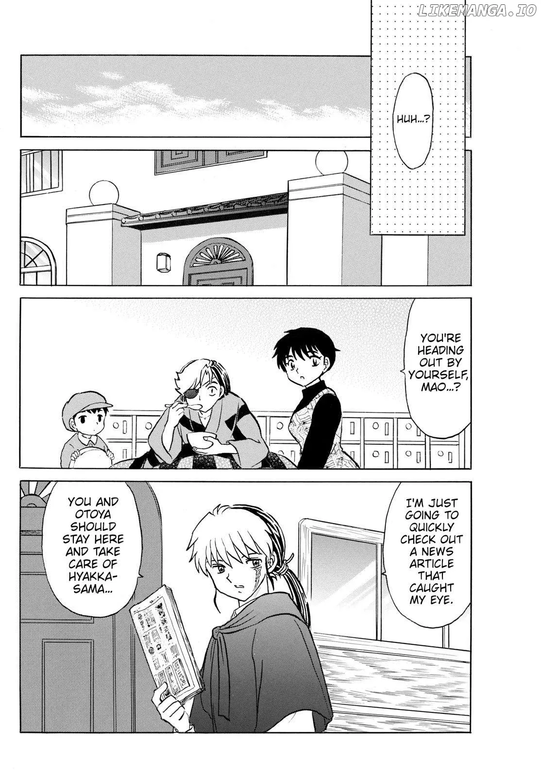 Mao  Manga Chapter 261 page 10 - 