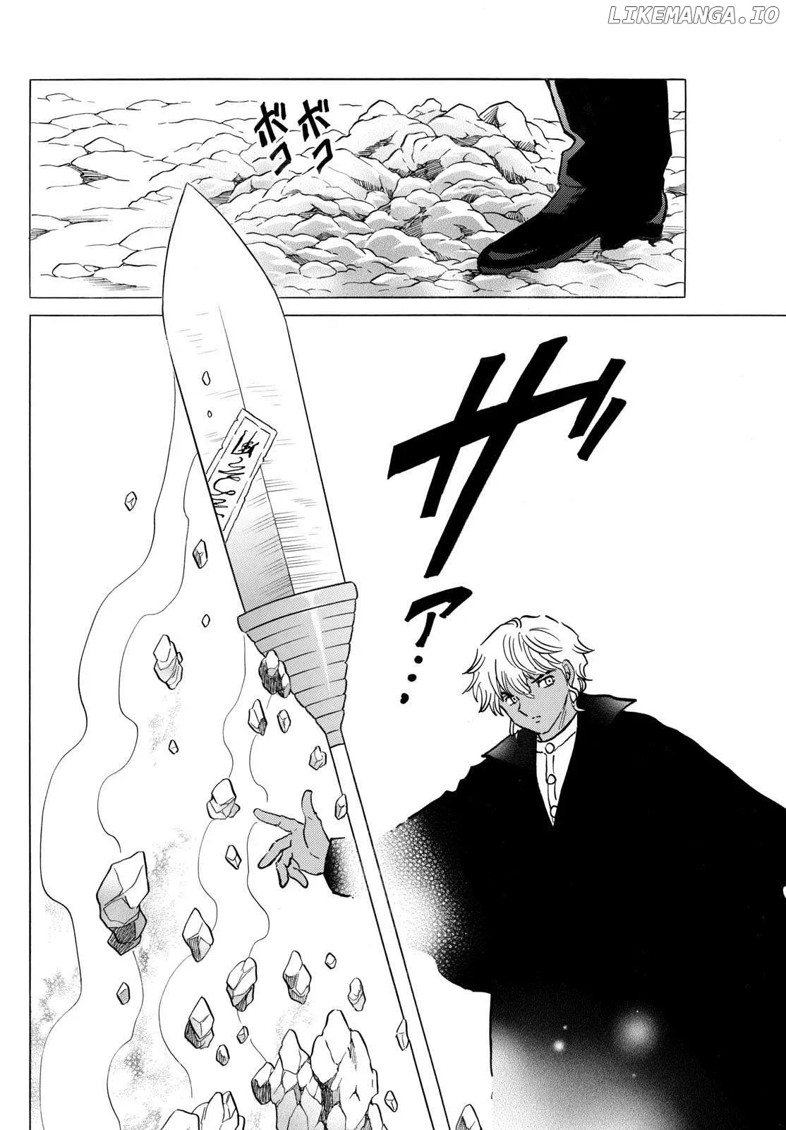 Mao  Manga Chapter 262 page 12 - 