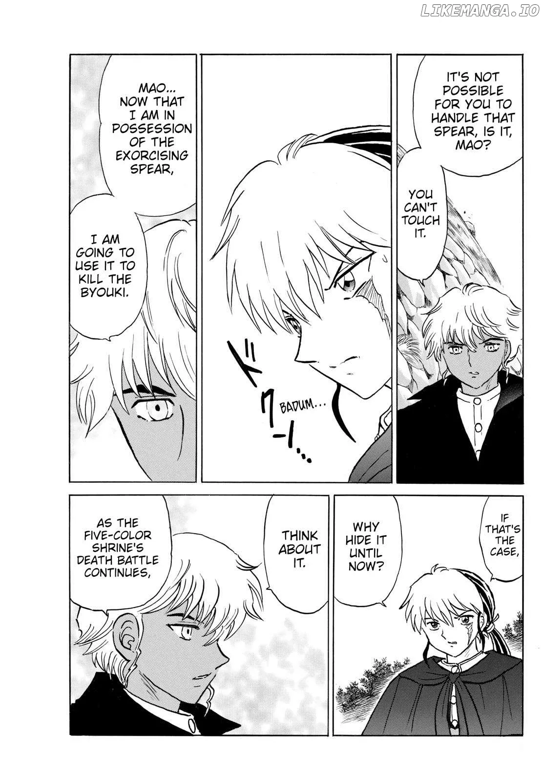 Mao  Manga Chapter 262 page 15 - 
