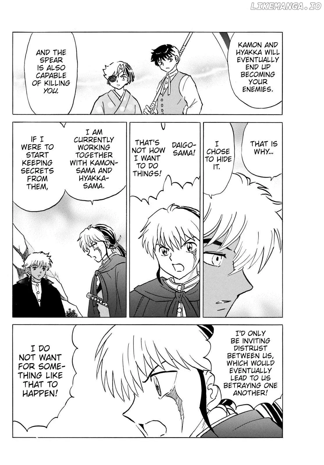 Mao  Manga Chapter 262 page 16 - 