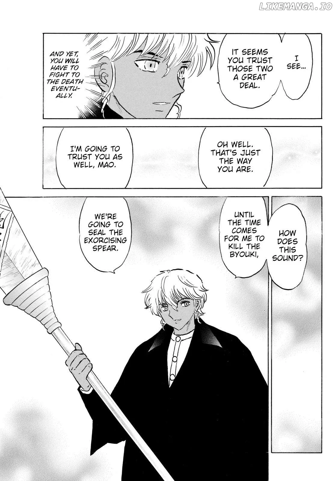 Mao  Manga Chapter 262 page 17 - 