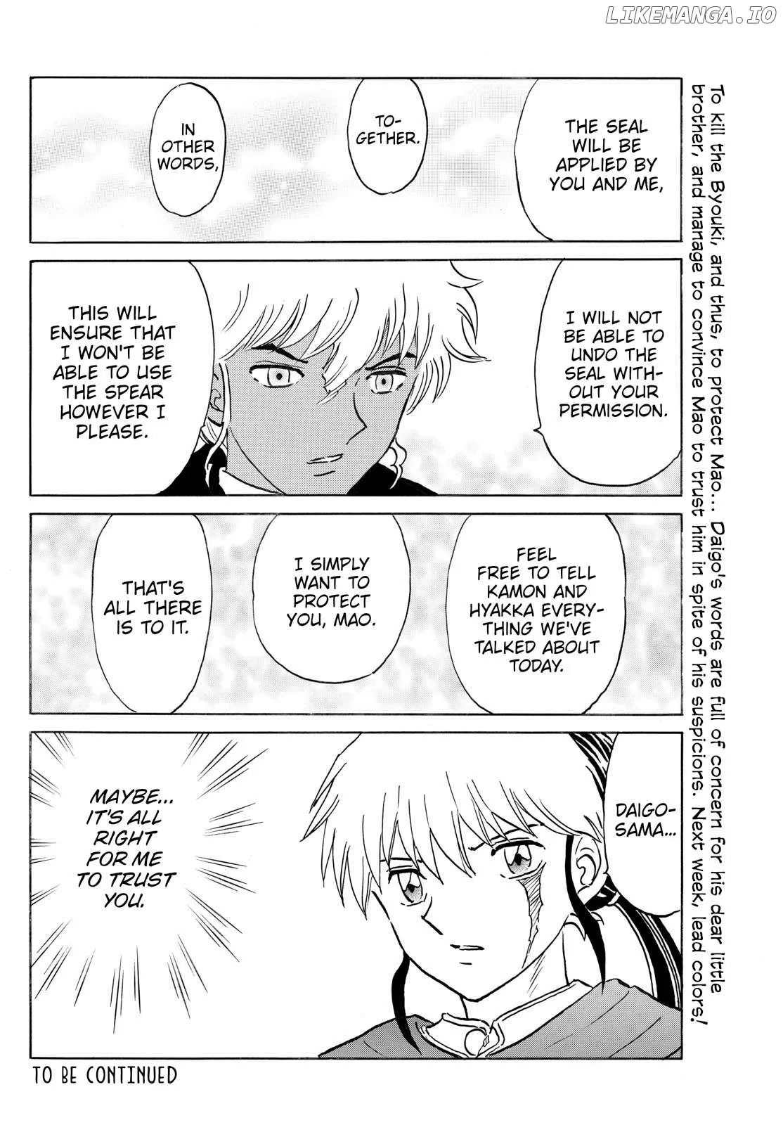 Mao  Manga Chapter 262 page 18 - 