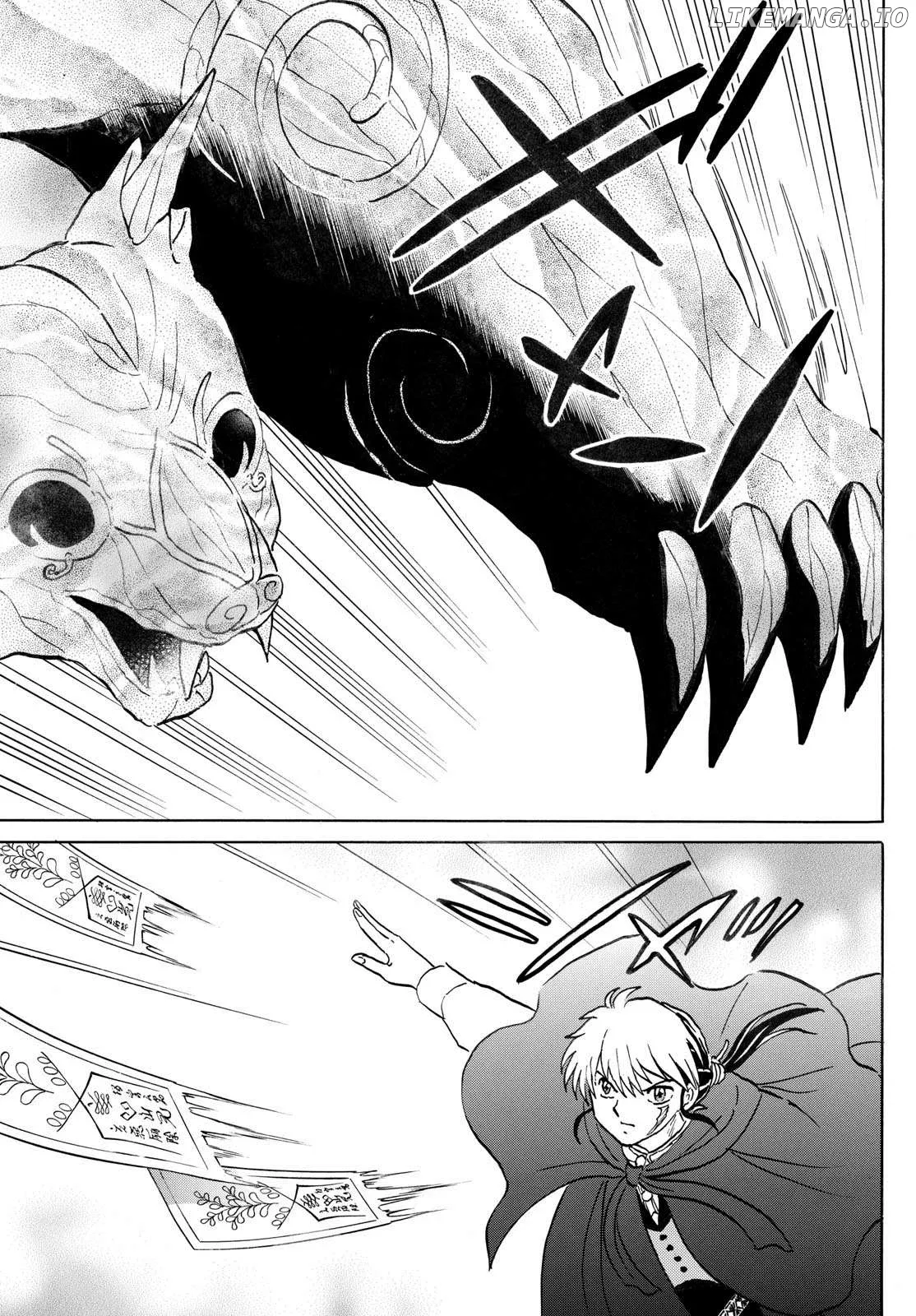 Mao  Manga Chapter 262 page 3 - 