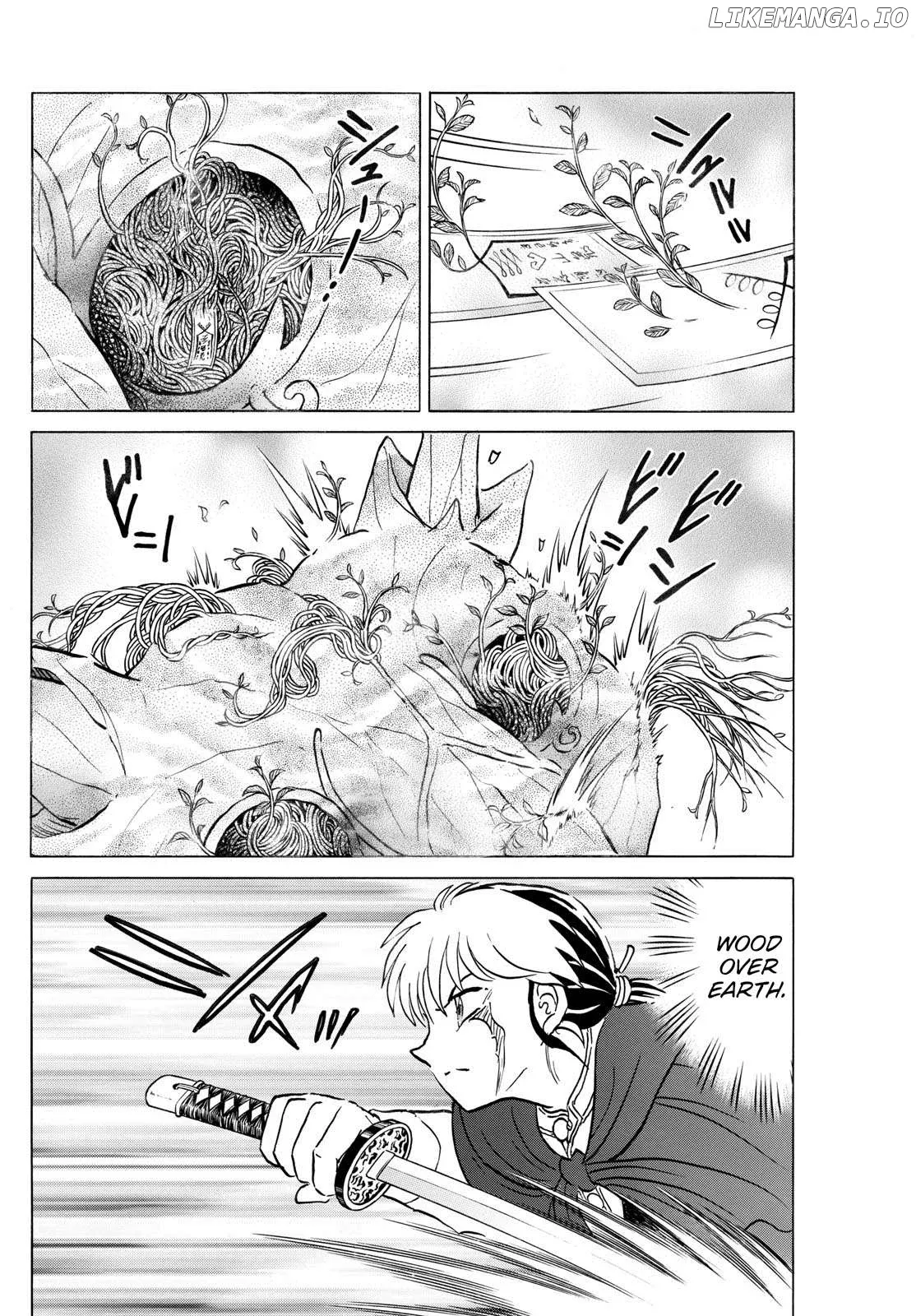 Mao  Manga Chapter 262 page 4 - 