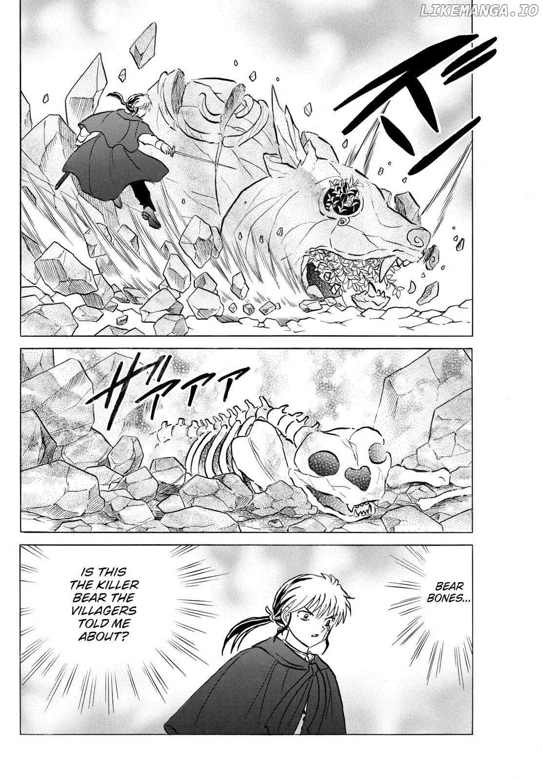 Mao  Manga Chapter 262 page 6 - 