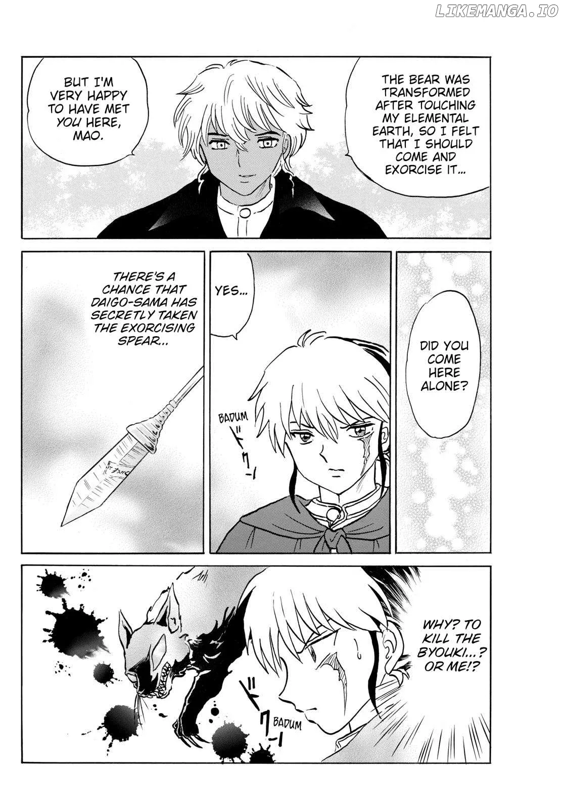 Mao  Manga Chapter 262 page 10 - 