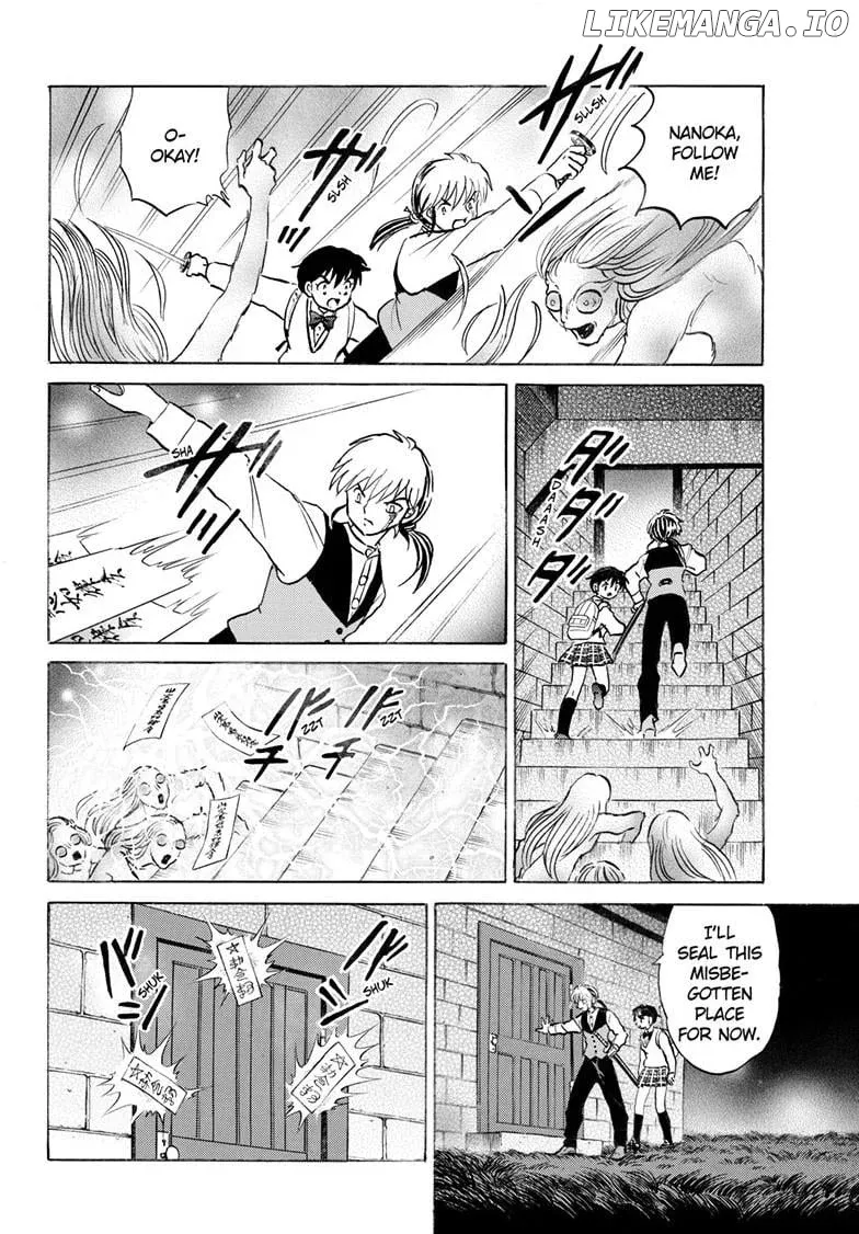 Mao  Manga Chapter 265 page 17 - 