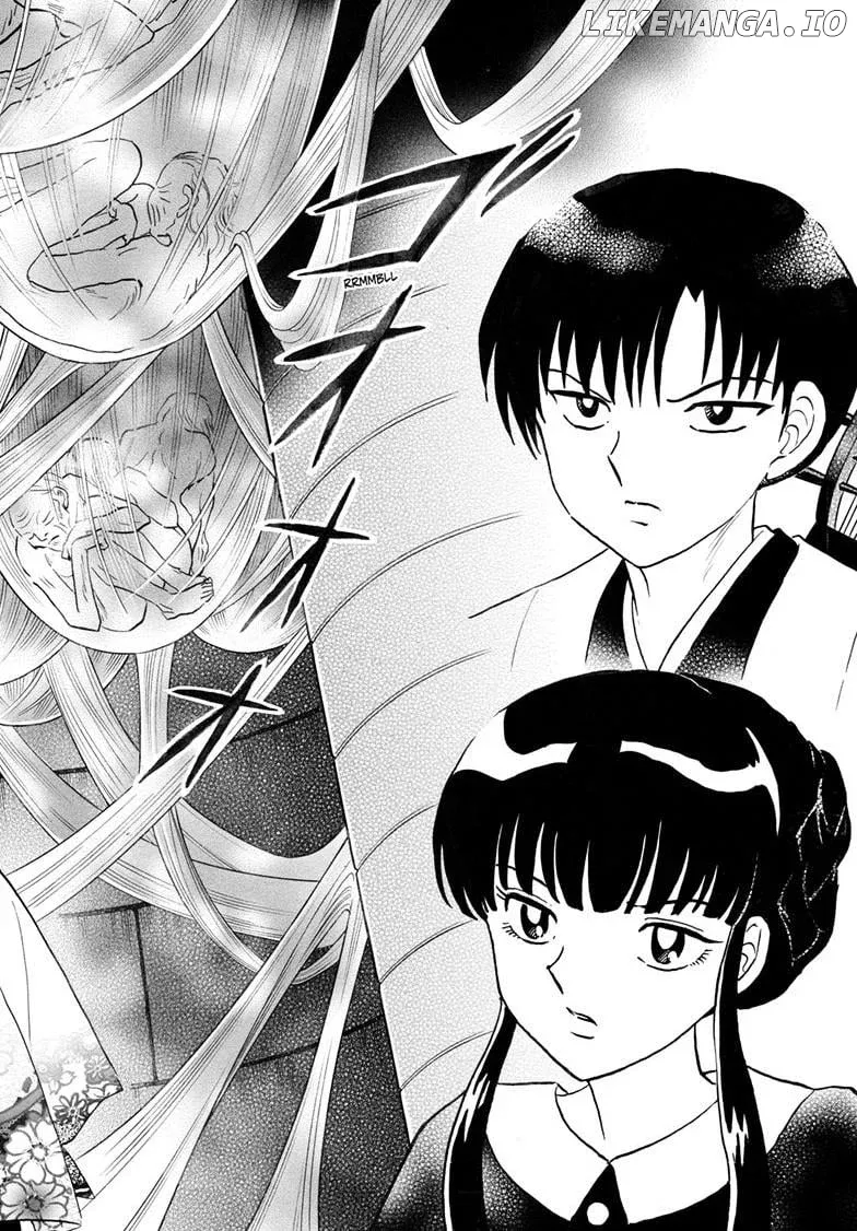 Mao  Manga Chapter 265 page 7 - 