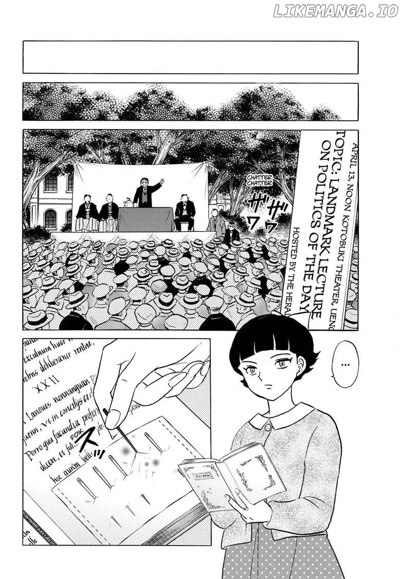 Mao  Manga Chapter 267 page 13 - 