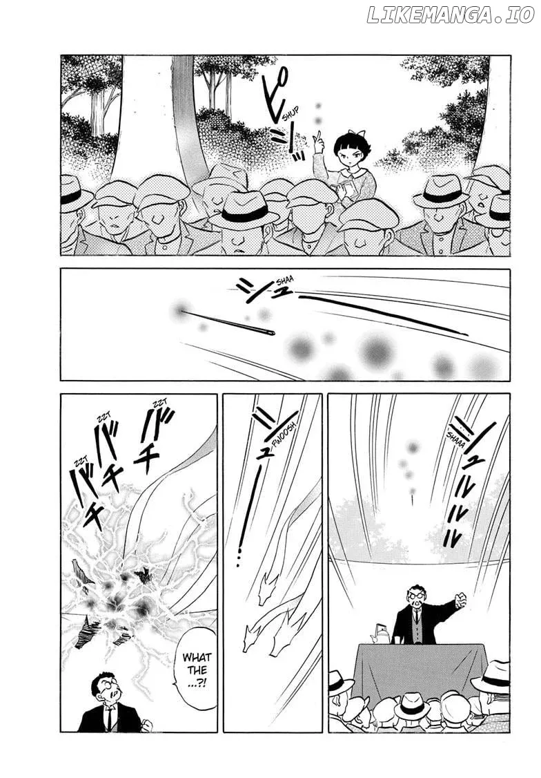 Mao  Manga Chapter 267 page 14 - 