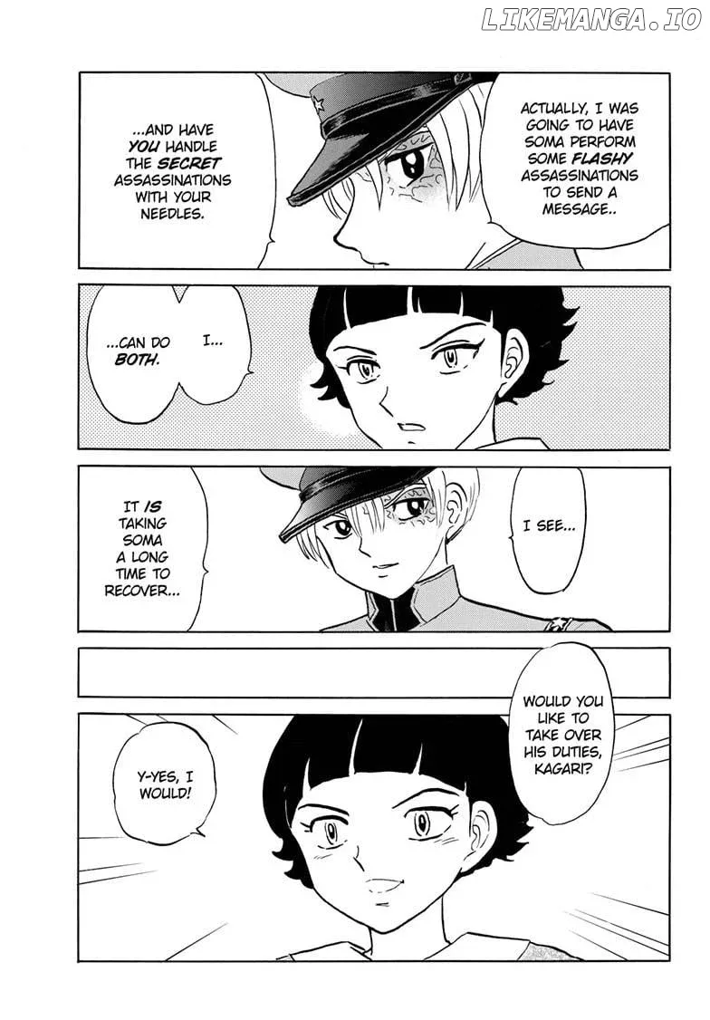 Mao  Manga Chapter 267 page 6 - 