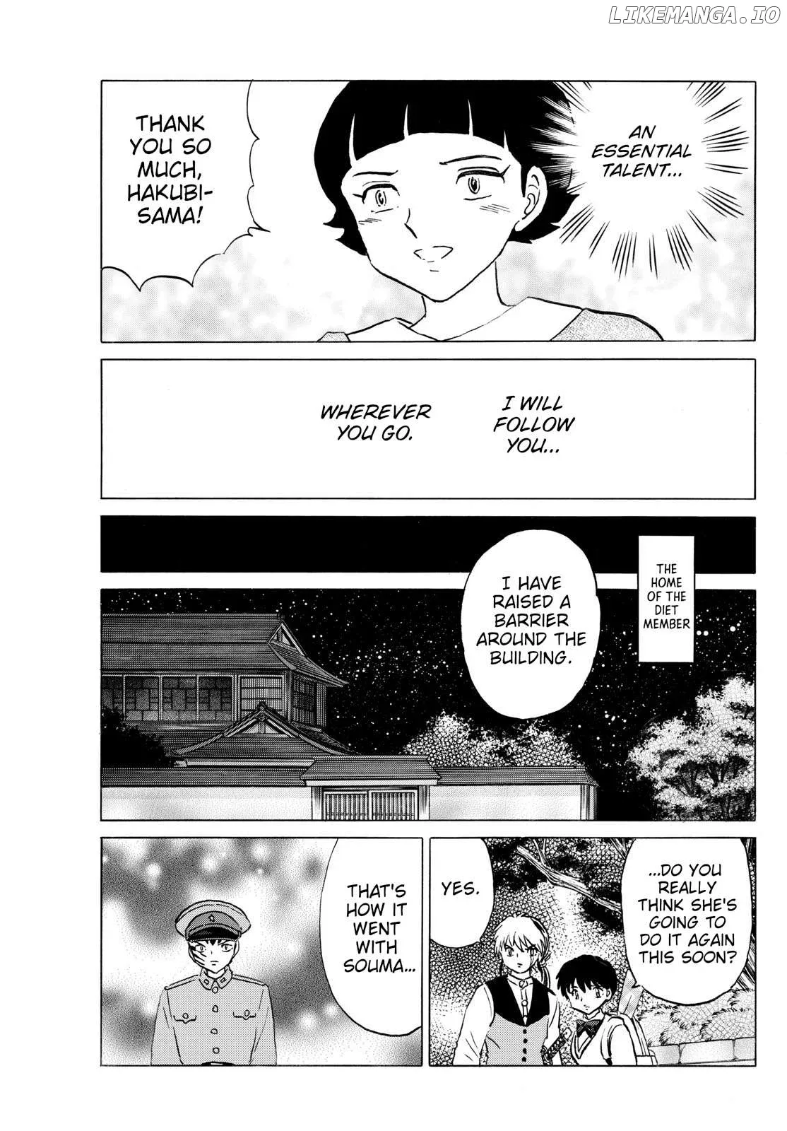 Mao  Manga Chapter 268 page 12 - 