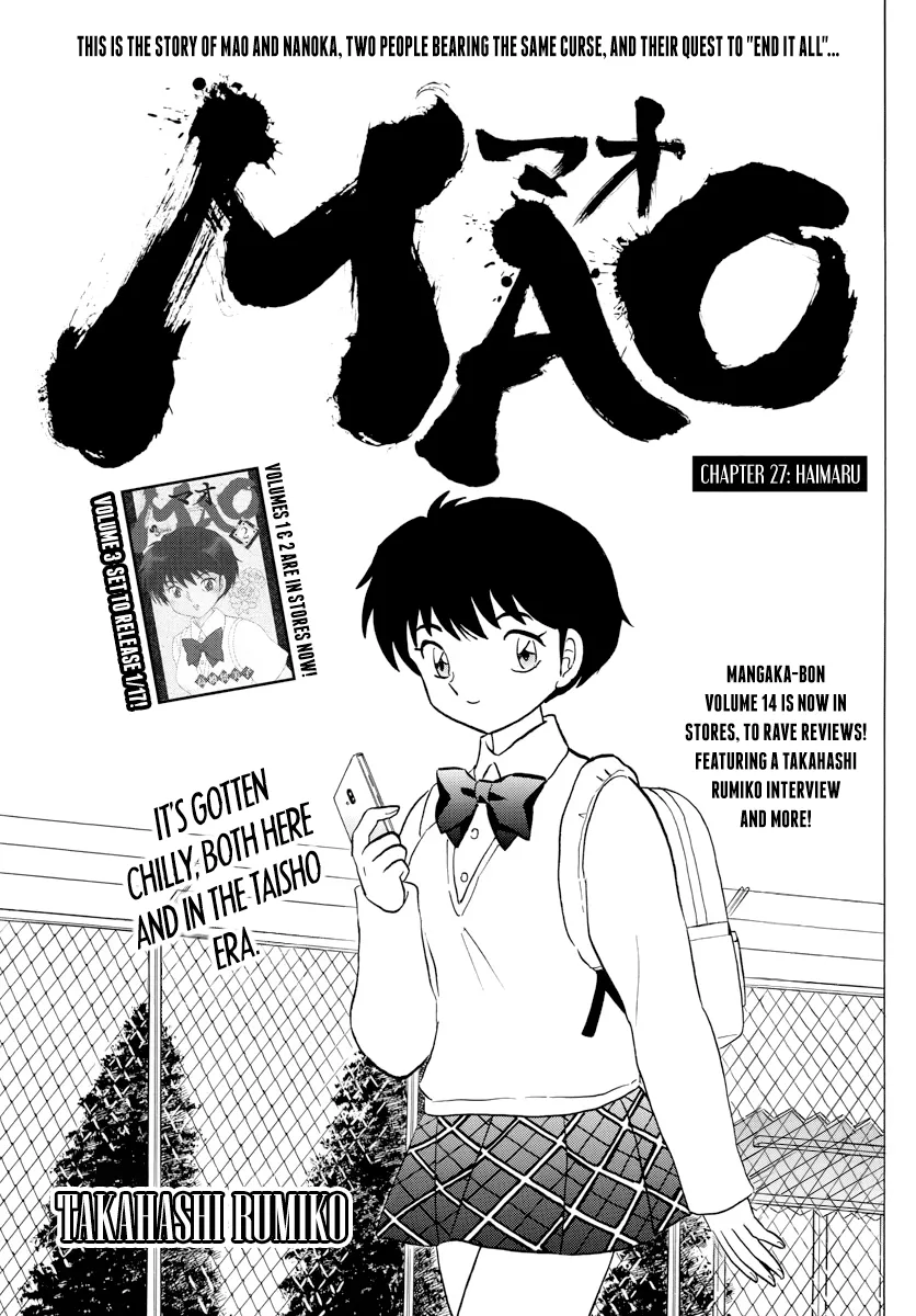 Mao  Manga Chapter 27 page 1 - 