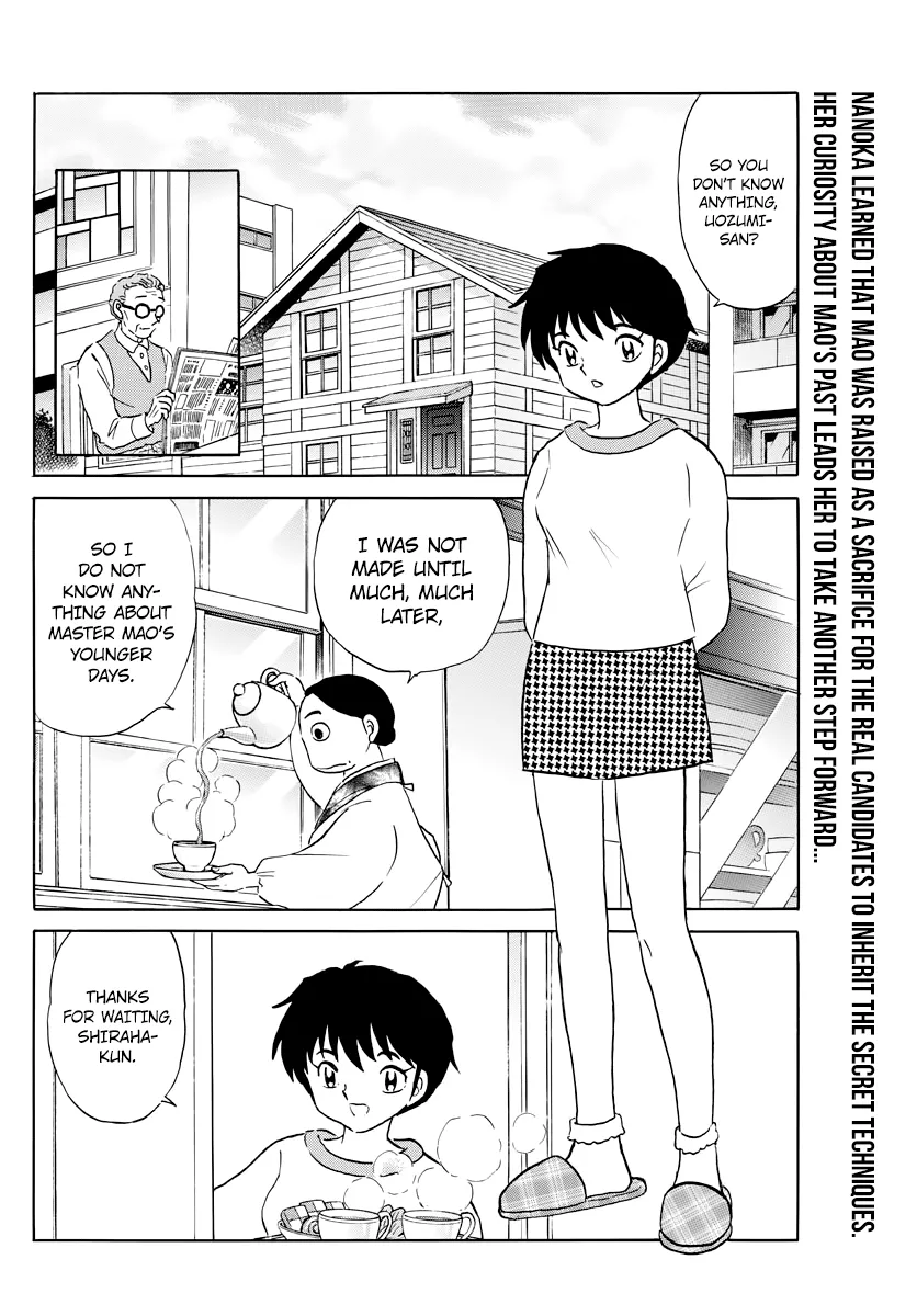 Mao  Manga Chapter 27 page 2 - 