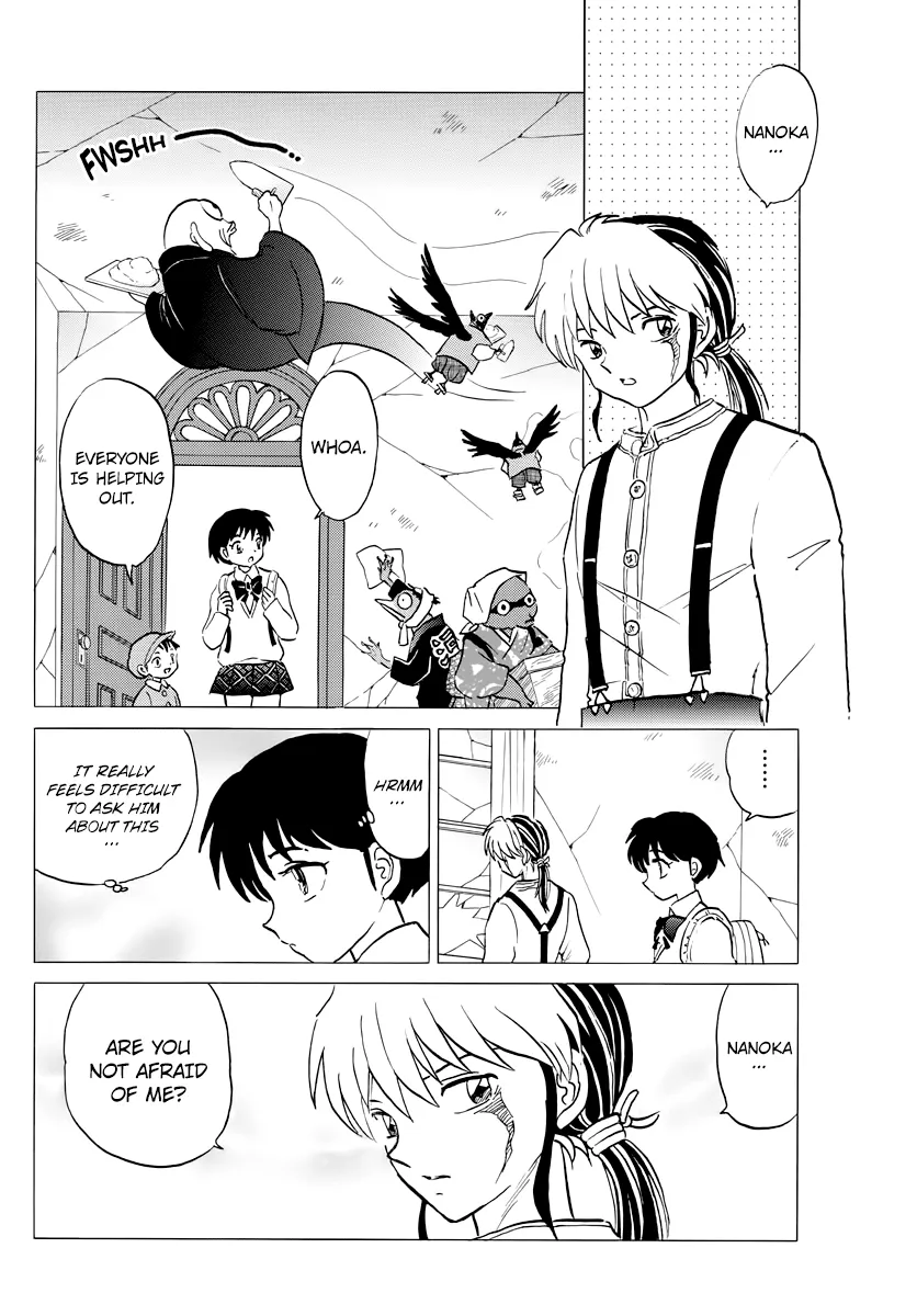 Mao  Manga Chapter 27 page 12 - 