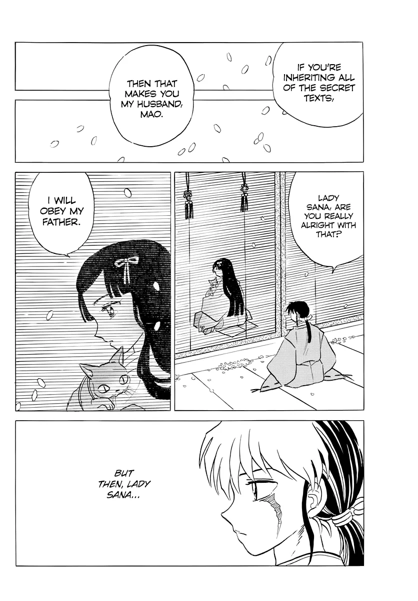 Mao  Manga Chapter 27 page 14 - 
