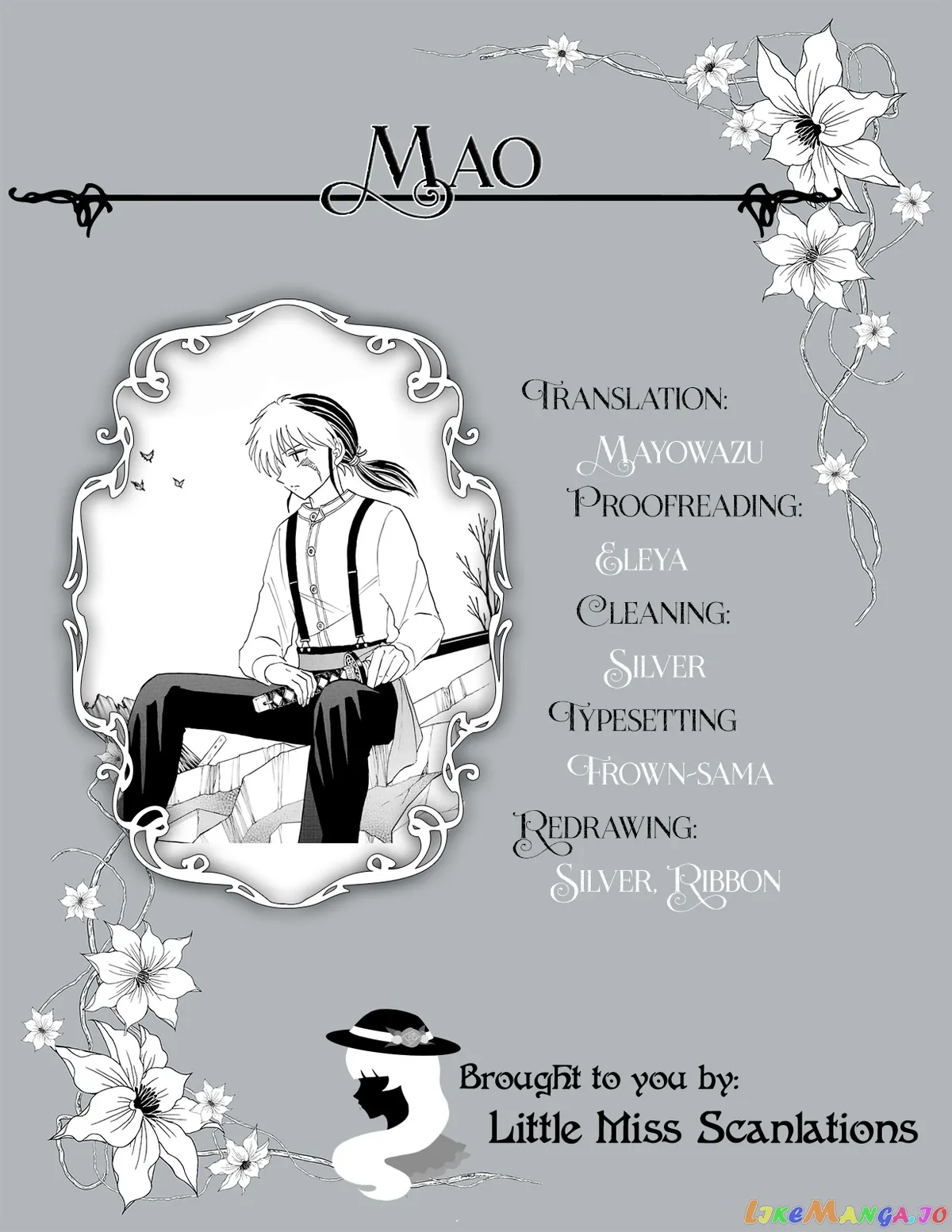 Mao  Manga Chapter 27 page 19 - 